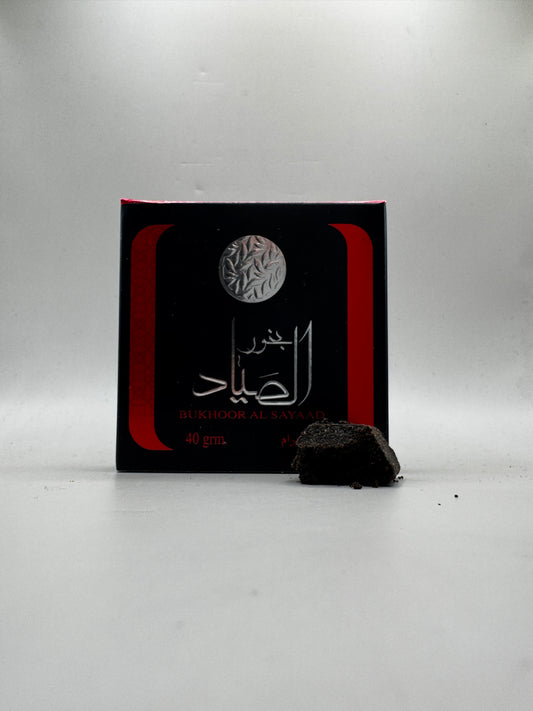 Bakhoor Al Sayyar (40g)